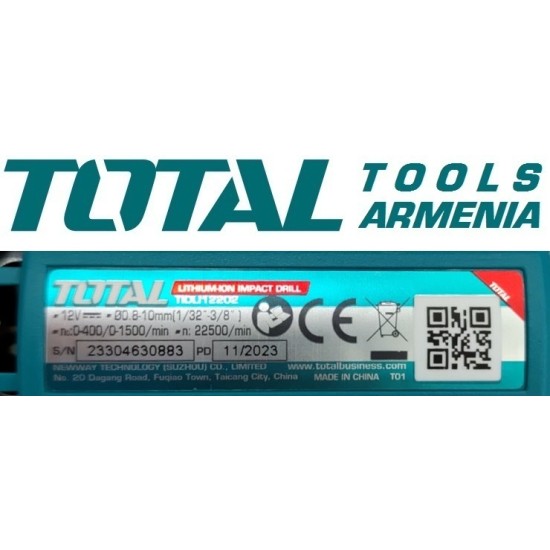 Lithium-ion impact drill 12V / 1.5 Ah