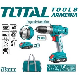 Հարվածային գայլիկոնիչ (դռել)  - պտուտակահան մարտկոցով 12 Վ/1.5Ա/ 25 Նմ + 1 մարտկոց