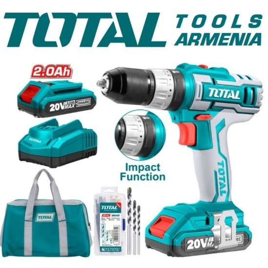 Cordless Impact Drill- Screwdriver / 20V / 2A / 45Nm /+1 Battery Cordless Impact Drill- Screwdriver / 20V / 2A / 45Nm /+1 Battery