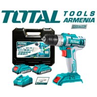 Cordless Impact Drill- Screwdriver / 20V / 2A / 55Nm /+1 Battery / INDUSTRIAL
