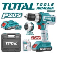 Cordless Impact Drill- Screwdriver / 20V / 2A / 55Nm /+1 Battery / INDUSTRIAL