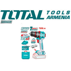 Compact Brushless Cordless Impact Drill