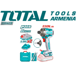 Անլար հարվածային գայկավյորտ 20 Վ