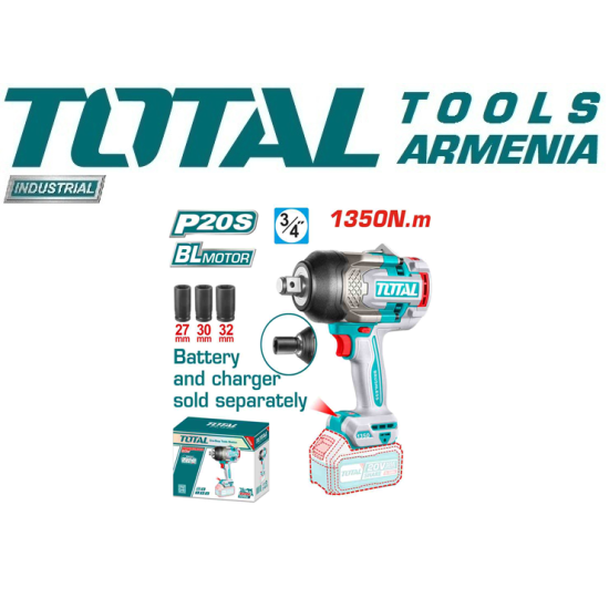 Cordless impact wrench Cordless impact wrench