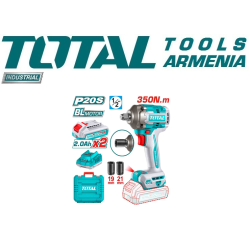 Cordless impact wrench