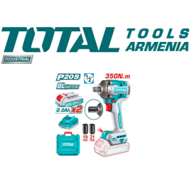Անլար հարվածային գայկավյորտ 20 Վ