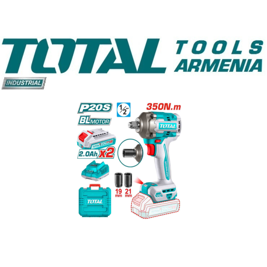 Cordless impact wrench Cordless impact wrench