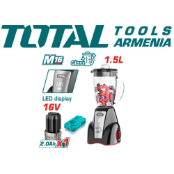 Cordless stand blender 16V 300W