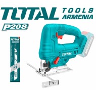 Li-Ion Jig Saw 20 V