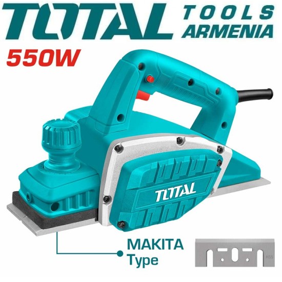 Electric planer 550 W Electric planer 550 W