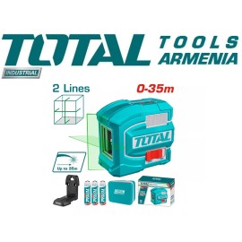 Ինքնակարգավորվող գծային լազեր (Կանաչ լազերային ճառագայթներ ) 