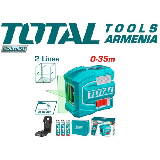 Self-Leveling Line Laser(green laser beams) Self-Leveling Line Laser(green laser beams)