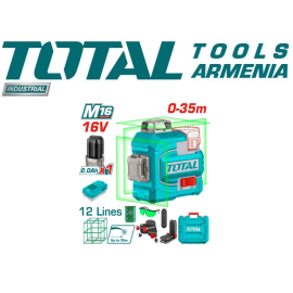Անլար 3D լազերային մակարդակ 16 Վ