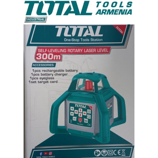 Self-Leveling Rotary Laser level
