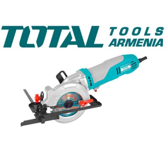 Multifunctional electric circular saw 750W Multifunctional electric circular saw 750W