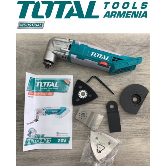 LI-ion Multi-functional tool 20V LI-ion Multi-functional tool 20V