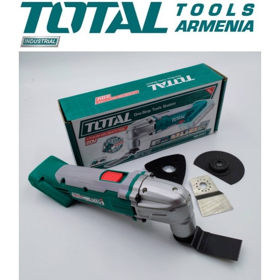 LI-ion Multi-functional tool 20V LI-ion Multi-functional tool 20V
