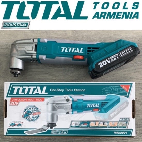 LI-ion Multi-functional tool 20V LI-ion Multi-functional tool 20V