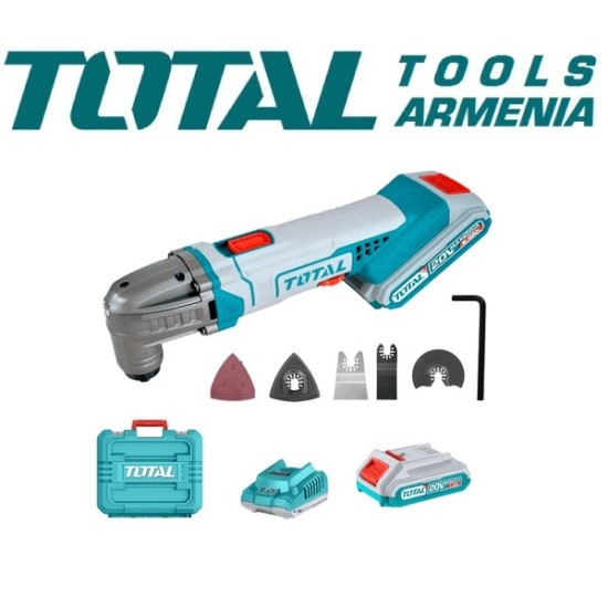 Multifunctional tool with 20V battery Multifunctional tool with 20V battery