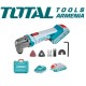 Multifunctional tool with 20V battery Multifunctional tool with 20V battery