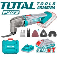 Multifunctional tool with 20V battery