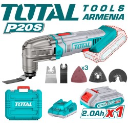 Multifunctional tool with 20V battery