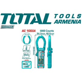 Թվային AC լարման չափիչ