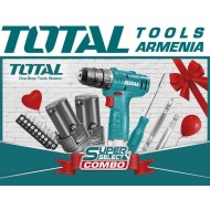 Lithium-ion drill 12V set