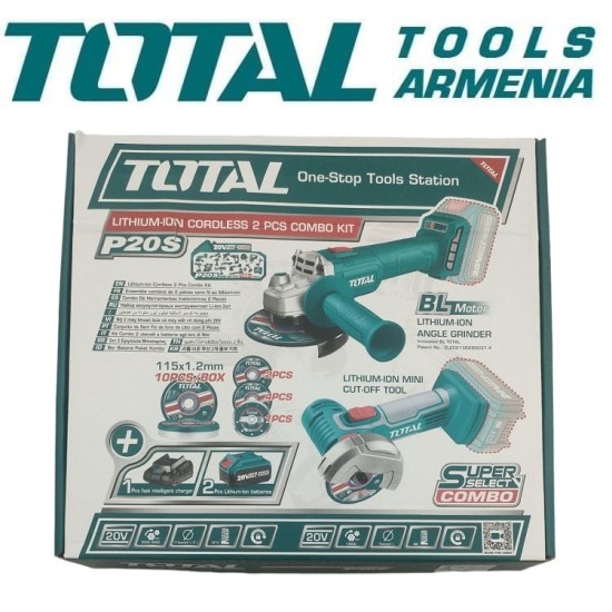 20V angle grinder and cut-off tool