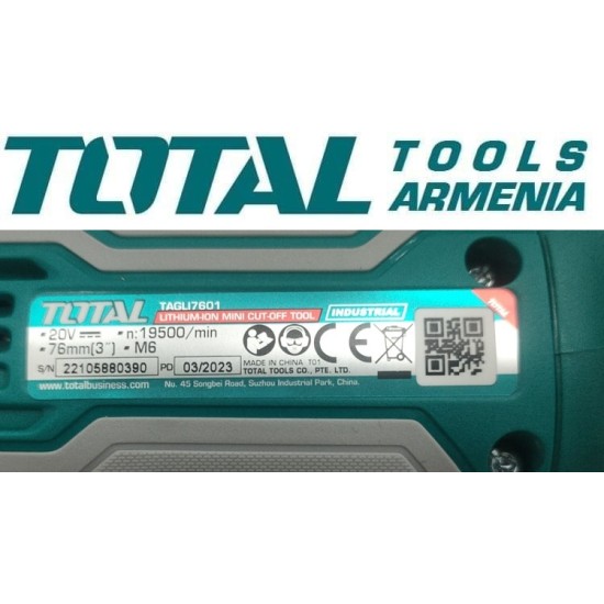 20V angle grinder and cut-off tool
