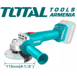 20Վ Մարտկոցային ԱՀՄ և կտրող սարք