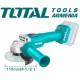 20V angle grinder and cut-off tool 20V angle grinder and cut-off tool