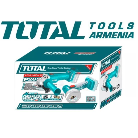 20V angle grinder and cut-off tool 20V angle grinder and cut-off tool