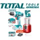 Li-ion combo set 2pcs Li-ion combo set 2pcs