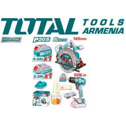 Combo set Cordless circular saw and screwdriver, cordless hand mixer, battery and charger