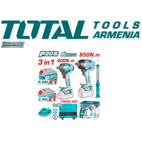 Cordless 3pcs combo kit Cordless 3pcs combo kit