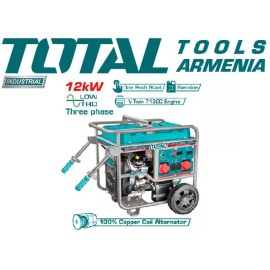 Բենզինային գեներատոր 380-415V