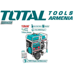 Gasoline Generator 19.0kW Phase: three With ATS function