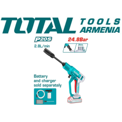 Lithium Ion Pressure Washer 20V