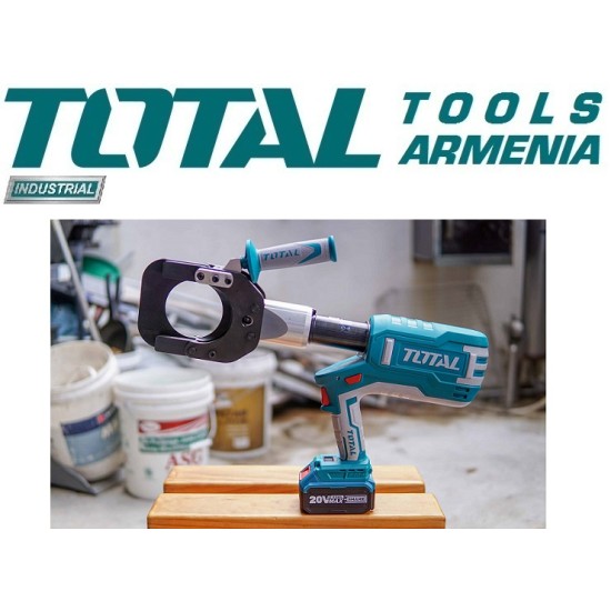 Cordless hydraulic cable cutter 20V Cordless hydraulic cable cutter 20V