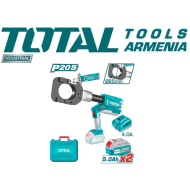 Cordless hydraulic cable cutter 20V