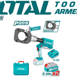 Cordless hydraulic cable cutter 20V