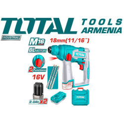 Cordless rotary hammer 16V