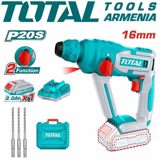 Cordless rotary hammer 1.5 J Cordless rotary hammer 1.5 J
