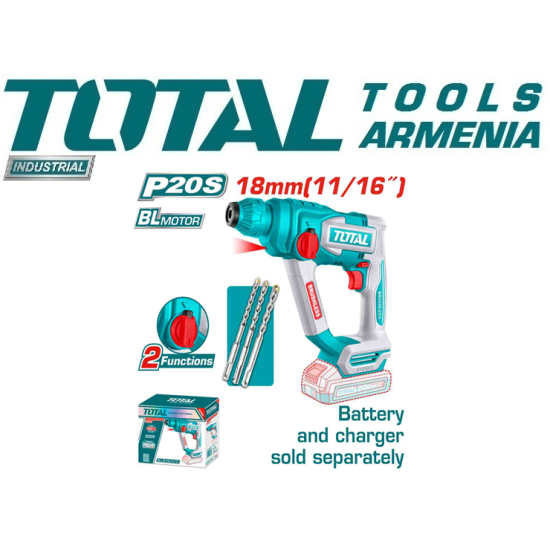 Cordless rotary hammer 20V Cordless rotary hammer 20V