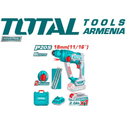 Cordless rotary hammer 20V