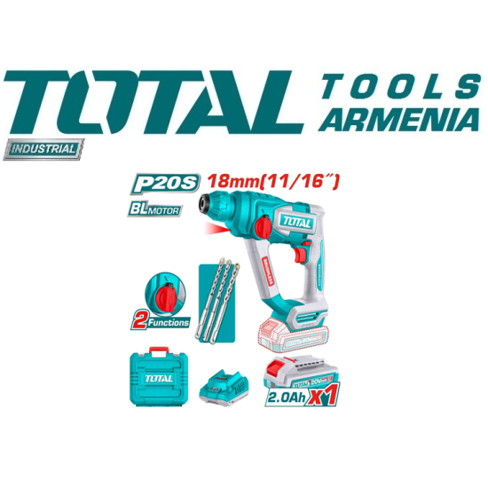 Cordless rotary hammer 20V Cordless rotary hammer 20V