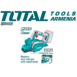 Cordless planer