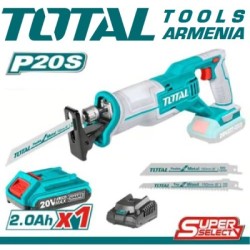 Cordless Reciprocating Saw 20V 