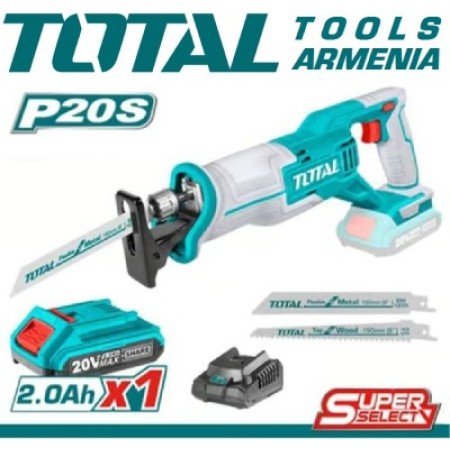 Էլեկտրական սղոց 20V մարտկոցով